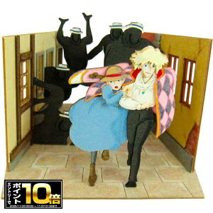 [Gg[Ń|Cg10{ 11/20 20`]nE̓ ݂ɂ゠[ƃLbgmini nEƃ\tB (MP07-32) y[p[Ntg/WI}/gݗ/閼V[/~j`A[gLbg~j