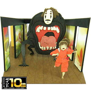 [Gg[Ń|Cg10{ 11/20 20`]Ɛq̐_B ݂ɂ゠[ƃLbgmini q (MP07-14) y[p[Ntg/WI}/gݗ/閼V[/~j`A[gLbg~j/͌^/X