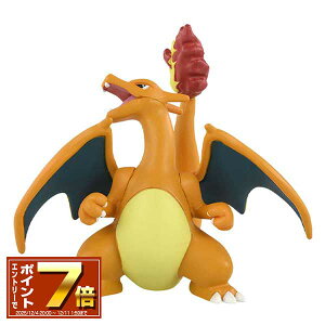 [Gg[Ń|Cg 7{ 12/4 20`]|PbgX^[ R U[h(MS-15) |P/tBMA/}XRbg/ObY/G/Mtg/v[g/XJ[bg/oCIbg//