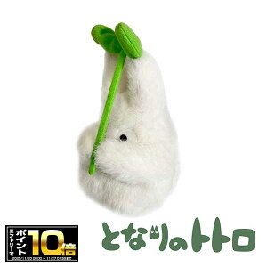 [Gg[Ń|Cg10{ 11/20 20`]ƂȂ̃gg ʂ ǂǂx gg STCY(K-9499) kCO~/X^WIWu/Mtg/v[g/G/ObY/}XRbg/LN^[