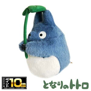 [Gg[Ń|Cg10{ 11/20 20`]ƂȂ̃gg ʂ ǂǂx gg STCY(K-9497) kCO~/X^WIWu/Mtg/v[g/G/ObY/}XRbg/LN^[