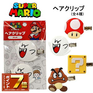 [Gg[Ń|Cg 7{ 12/4 20`]X[p[}I wANbv (Iׂ4) X[p[LmR/neiubN/eT/N{[//wAs/wAANZT[/LN^[/G/O