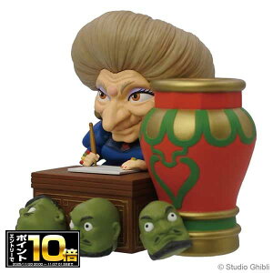 [Gg[Ń|Cg10{ 11/20 20`]Ɛq̐_B ӁyX^hykkz 704490 IPS-01 //yX^h/y/P[X/[/fXN/ItBX/Wu/X/X^WIWu/G