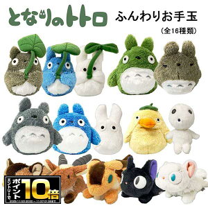 [Gg[Ń|Cg10{ 11/20 20`]X^WIWu ӂ肨 Iׂ16ށygg/gg/gg/˂ނ/t/lRoX/IIgT}//WW/[/bN/Vl