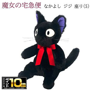 [Gg[Ń|Cg10{ 11/20 20`]̑} Ȃ悵WW  STCY@ K-9011-3200 @WW/ʂ/X^WIWu/Mtg/v[g/G/ObY/}XRbg/LN^[/Aj