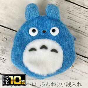 [Gg[Ń|Cg10{ 11/20 20`]Wu ƂȂ̃gg ӂ菬KiggjK-9046 z/RCP[X/|[`/ʂ/Mtg/v[g/G/ObY/X^WIWu