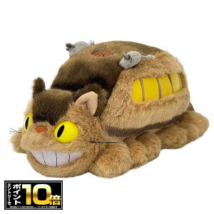 [Gg[Ń|Cg10{ 11/20 20`]y bsOΉ ƂȂ̃gg ʂ MTCY lRoX(K-8629) X^WIWu//Mtg/G/ObY/킢//L