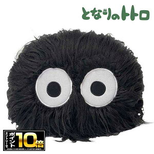 [Gg[Ń|Cg10{ 11/20 20`]ƂȂ̃gg _CJbgNbV NXP (21×26cm) ʂ/X^WIWu/G/ObY/Mtg/v[g/Aj/f/LN^[/