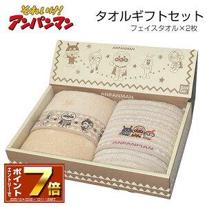 [Gg[Ń|Cg 7{ 12/4 20`]ꂢ!Ap} ^IMtgZbg tFCX^I2Zbg(34×75cm) 100@WJ[h^I A[XJ[ /v[g/킢//