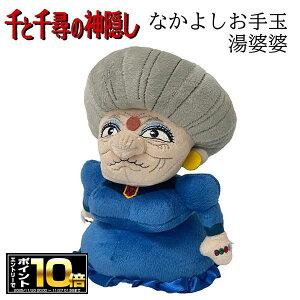 [Gg[Ń|Cg10{ 11/20 20`]Ɛq̐_B Ȃ悵 kk (K-9270) ʂ X^WIWu//Mtg/v[g/G/ObY/킢//ʂ/L