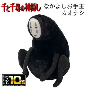 [Gg[Ń|Cg10{ 11/20 20`]Ɛq̐_B Ȃ悵 JIiV (K-9269) ʂ X^WIWu//Mtg/v[g/G/ObY/킢//ʂ/