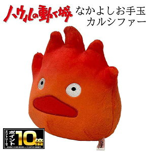 [Gg[Ń|Cg10{ 11/20 20`]nE̓ Ȃ悵 JVt@[ (K-9277) ʂ X^WIWu//Mtg/v[g/G/ObY/킢//ʂ