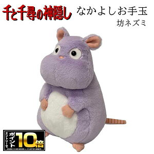 [Gg[Ń|Cg10{ 11/20 20`]Ɛq̐_B Ȃ悵 VlY~ (K-9268) ʂ X^WIWu//Mtg/v[g/G/ObY/킢//ʂ/