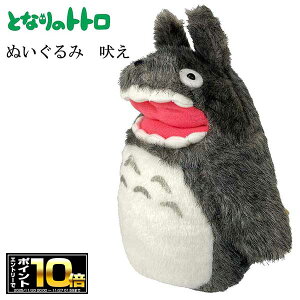 [Gg[Ń|Cg10{ 11/20 20`]ƂȂ̃gg ʂ gg i S(K-9241) ʂ/X^WIWu/Mtg/v[g/G/ObY/}XRbg/LN^[/Aj/