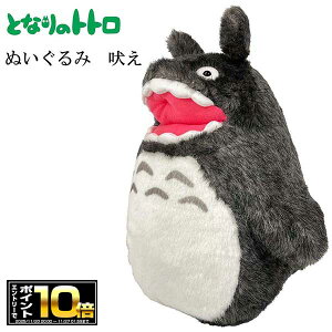 [Gg[Ń|Cg10{ 11/20 20`]ƂȂ̃gg ʂ gg i L(K-9243) ʂ/X^WIWu/Mtg/v[g/G/ObY/}XRbg/LN^[/Aj/