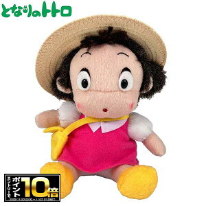 [Gg[Ń|Cg10{ 11/20 20`]ƂȂ̃gg ʂ C SS (K-9025) ߂/ʂ/X^WIWu/Mtg/v[g/G/ObY/}XRbg/LN^[/Aj