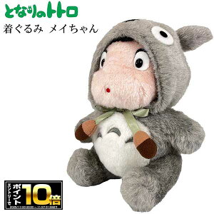 [Gg[Ń|Cg10{ 11/20 20`]ƂȂ̃gg ʂ ݃C gg M (K-9026) /ʂ/X^WIWu/Mtg/v[g/G/ObY/}XRbg/LN^