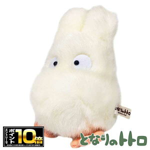 [Gg[Ń|Cg10{ 11/20 20`]ƂȂ̃gg ʂ gg MTCYiK-9022j X^WIWu/LN^[/f/Aj/G/ObY/Mtg/v[g/킢/