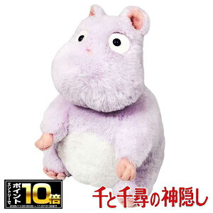 [Gg[Ń|Cg10{ 11/20 20`]Ɛq̐_B Ȃ悵 VlY~() S K-8300 ڂ˂/{ElY~/ʂ/X^WIWu/Mtg/v[g/G/ObY/}XRbg/L