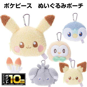 [Gg[Ń|Cg10{ 11/20 20`]Iׂ6 |Ps[X ʂ݃|[` |PbgX^[/|P/Pokemon/Mtg/v[g/G/ObY//|[`