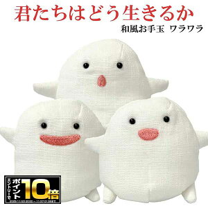 [Gg[Ń|Cg10{ 11/20 20`]N͂ǂ邩 a  Iׂ3(A/B/C) ʂ/X^WIWu/Mtg/v[g/G/ObY/}XRbg/LN^[/Aj