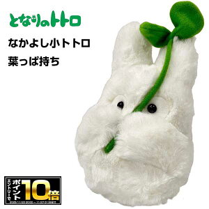 [Gg[Ń|Cg10{ 11/20 20`]ƂȂ̃gg ʂ Ȃ悵gg tώiK-9004j X^WIWu/LN^[/f/Aj/G/ObY/Mtg/v[g/킢