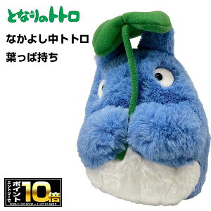 [Gg[Ń|Cg10{ 11/20 20`]ƂȂ̃gg ʂ Ȃ悵gg tώiK-9003j X^WIWu/LN^[/f/Aj/G/ObY/Mtg/v[g/킢