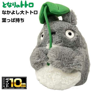 [Gg[Ń|Cg10{ 11/20 20`]ƂȂ̃gg ʂ Ȃ悵gg tώiK-9002j X^WIWu/LN^[/f/Aj/G/ObY/Mtg/v[g/킢