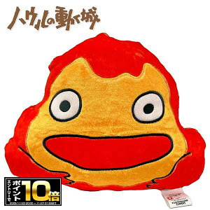 [Gg[Ń|Cg10{ 11/20 20`]nE̓ _CJbgNbV JVt@[ (35×30.5cm) ʂ/X^WIWu/G/ObY/Mtg/v[g/Aj/f/LN^[/