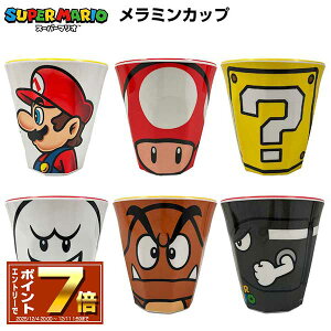 [X[p[SALE Gg[Ń|Cg 7{ 12/4 20`]X[p[}I ~Jbv Iׂ6 /ObY/G/`/LN^[/Mtg/v[g/C[W/eT/N{[/L[/Rbv/