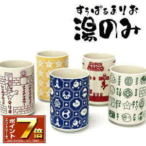 [X[p[SALE Gg[Ń|Cg 7{ 12/4 20`]X[p[}I ̂ { Iׂ5(/Xe[W/ACR/VGbg/X[p[X^[) ۂ/̂/Rbv/^u[/G/