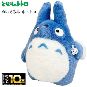 [Gg[Ń|Cg10{ 11/20 20`]ƂȂ̃gg ʂ gg MTCYiK-9102j X^WIWu/LN^[/f/Aj/G/ObY/Mtg/v[g/킢/