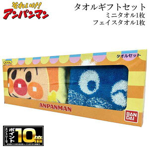 [Gg[Ń|Cg10{ 11/20 20`]ꂢ!Ap} v`Mtg tFCX^I1PE~j^I1PZbg 100 ΂܂u[(AP-24152B)oCL}/񂾂/v[g/