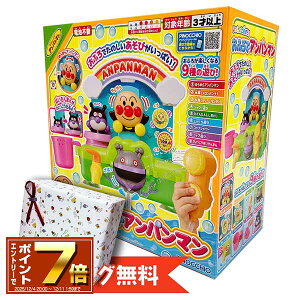 [Gg[Ń|Cg 7{ 12/4 20`][bsOyΉ] ɗVڂIӂŃAp} iΏ۔N3ˈȏj//ObY/G/C/V/V[/V/hL