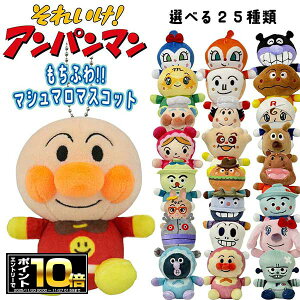 [Gg[Ń|Cg10{ 11/20 20`]Ap} ӂ}V} }XRbg ʂ(Iׂ25) ΂܂/hL/pi/傭ς܂/J[p}