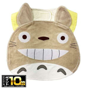 [Gg[Ń|Cg10{ 11/20 20`]ƂȂ̃gg tFCXX^CyggE΂z(K-6436)u߂Ă̏ov xr[ObY/xr[pi/܂/悾ꂩ/X^WIWu/TA