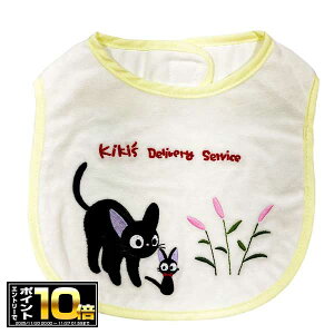 [Gg[Ń|Cg10{ 11/20 20`]̑} X^CyWŴʂ݁z(K-6440)u߂Ă̏ov@xr[ObY/xr[pi/܂/悾ꂩ/X^WIWu/TA[/Mt