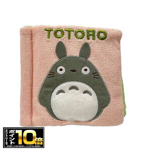 [Gg[Ń|Cg10{ 11/20 20`]ƂȂ̃gg ggoG{(K-7240)u߂Ă̏ov KVKV̂ȂG{/zG{/xr[ObY/xr[pi/X^WIWu/TA[