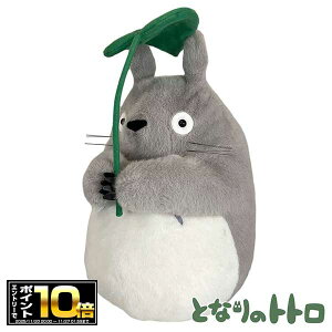 [Gg[Ń|Cg10{ 11/20 20`]ƂȂ̃gg ʂ ǂǂx gg LTCY(K-9496) ʂ/X^WIWu/Mtg/v[g/G/ObY/}XRbg/LN^[