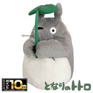 [Gg[Ń|Cg10{ 11/20 20`]ƂȂ̃gg ʂ ǂǂx gg MTCY (K-9495) ʂ/X^WIWu/Mtg/v[g/G/ObY/}XRbg/LN^