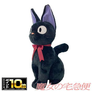 [Gg[Ń|Cg10{ 11/20 20`]̑} L WW LL ʂ (70cm) K-9348 kCO~//X^WIWu/TA[/v[gɂI/Mtg/v[g/G/ObY/