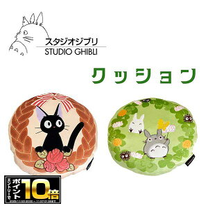 [Gg[Ń|Cg10{ 11/20 20`]Iׂ2 X^WIWu NbVyӂpƃWW/N[o[Ƃԁz NbV/X^WIWu//CeA/V/Mtg/v