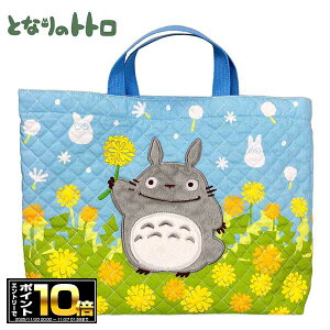 [Gg[Ń|Cg10{ 11/20 20`]ƂȂ̃gg LgbXobO (40cm×30cm) u^||ƃggv 671339@񂰂΂/obO/m/ȏ/IƎ/nƎ/G/ObY/w/w/