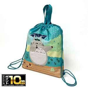 [Gg[Ń|Cg10{ 11/20 20`]ƂȂ̃gg ibvTbN (34cm×36cm) uۂۂJv 724431@񂰂΂/obO/m/ȏ/IƎ/nƎ/G/ObY/w/w//LbY/C/