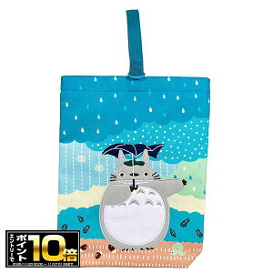 [Gg[Ń|Cg10{ 11/20 20`]ƂȂ̃gg V[YobO (22cm×28cm) uۂۂJv 724448@񂰂΂/obO/m/ȏ/IƎ/nƎ/G/ObY/w/w//LbY/