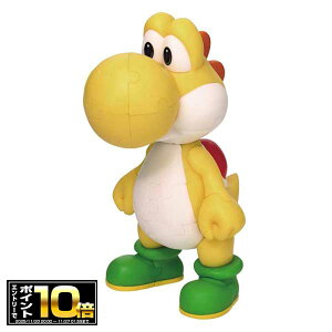 [Gg[Ń|Cg10{ 11/20 20`]X[p[}I NNpY 냈bV[ 45s[X KM-126 3DWO\[pY/CV/tBMA/ObY/G/Mtg/v[g/GXJC