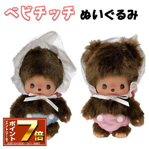 [X[p[SALE Gg[Ń|Cg 7{ 12/4 20`]xr`b` ʂ STCY Iׂ2ށyj̎q/̎qz v[g/Mtg/a/j/蕨/l`/CeA/tBMA/