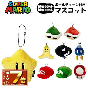 [Gg[Ń|Cg 7{ 12/4 20`]X[p[}I Mocchi-Mocchi-GameStyle {[`F[}XRbg Iׂ9ށy_bVLmR/X[p[X^[/oii/}I̖Xq/C[W̖Xq/~h