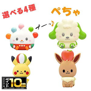 [Gg[Ń|Cg10{ 11/20 20`]Iׂ4ށI ؂ y|P sJ`E/|P C[uC/ۂ/zȂȂ΂I/|P//xr[/J/邨