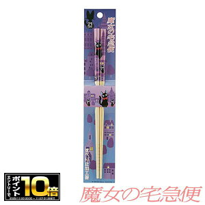 [Gg[Ń|Cg10{ 11/20 20`]̑} ׂ~H 384684 (WW ) ͂//Wu/ٓ/XP[^[/|/WW/